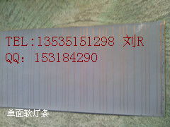 广州竟国电子柔性线路板产品系列概览